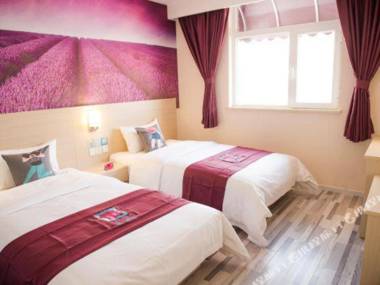 pai Hotel (Beijing Shahe Metro Station)