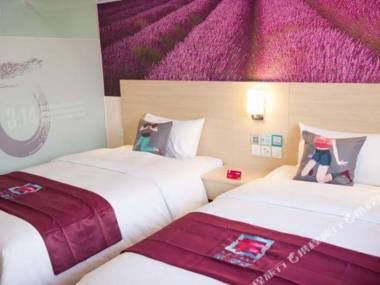 pai Hotel (Beijing Shahe Metro Station)