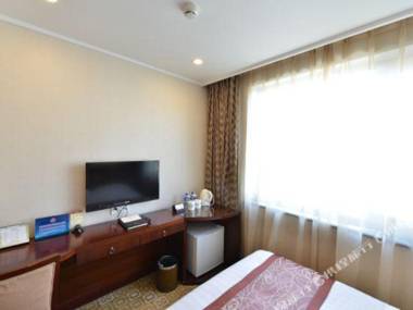 Xuanwumen Business Hotel