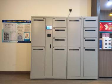 Hanting Hotel Beijing Yansha Xinyuanli