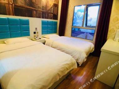 Beijing Shun Govenmment Office Hotel Right Mendian