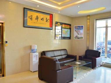 Super 8 Hotel (Beijing Qianmen Dashilan)