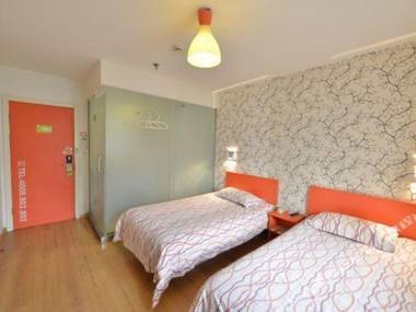 Pod Inn (Beijing Chaoyang Joy City)