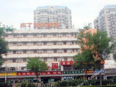 Pod Inn (Beijing Chaoyang Joy City)