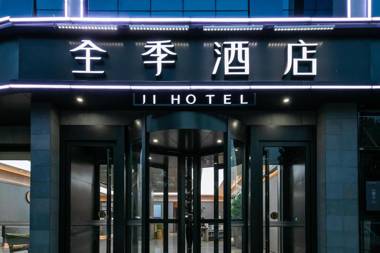 Ji Hotel Gu'an Daxing International Airport
