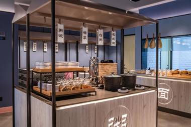 Hanting Hotel Beijing Sanyuanqiao Yansha Embassy