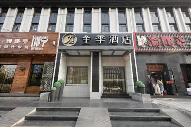 Ji Hotel Beijing Guangqumen