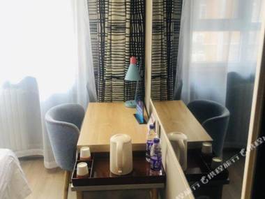 Home Inn (Beijing Guomao Shuangjing Metro Station)