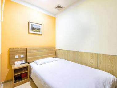 Super 8 Hotel (Beijing Panjiayuan Huawei South Road)