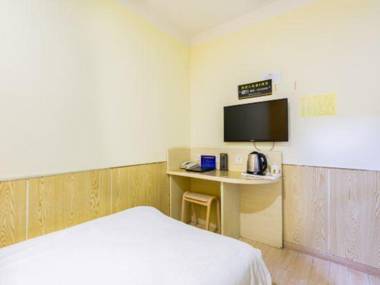 Super 8 Hotel (Beijing Panjiayuan Huawei South Road)