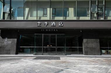 Ji Hotel Beijing Wangfujing