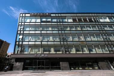 Ji Hotel Beijing Wangfujing