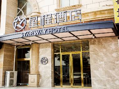 Starway Hotel Beijing Shunyi Mapo