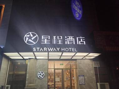 Starway Hotel Beijing Shunyi Mapo
