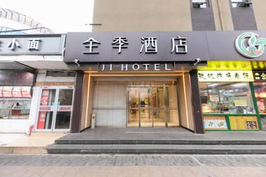 Ji Hotel Beijing Communication University of China East