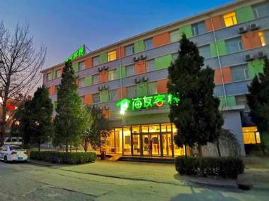 Hi Inn Beijing Lishui Bridge