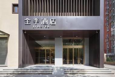 Ji Hotel Beijing Dongba Zhong Road