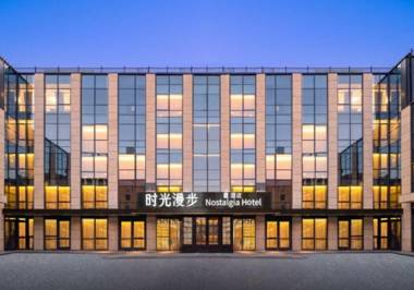 Nostalgia S Hotel Beijing CCTV