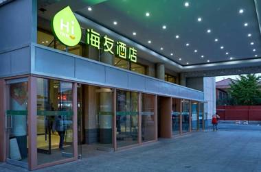 Hi Inn Beijing Huanlegu Shibali Branch