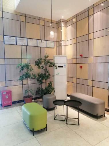 Hi Inn Beijing Huanlegu Shibali Branch