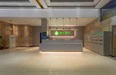 Hi Inn Beijing Huanlegu Shibali Branch