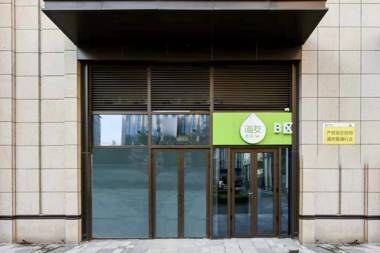 Hi Inn Beijing Fangshan University Town