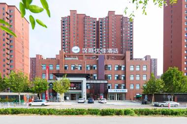 Hanting Premium Hotel Youjia Beijing Baiziwan Dong