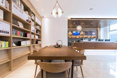 Hanting Premium Hotel Youjia Beijing Baiziwan Dong