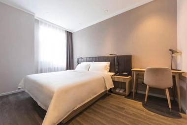 Hanting Premium Hotel Youjia Beijing Baiziwan Dong
