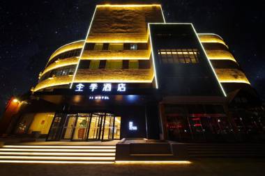Ji Hotel Beijing Changping Xiguan Huandao