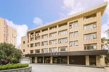 Ji Hotel Beijing South Railway Station Zhaogongkou