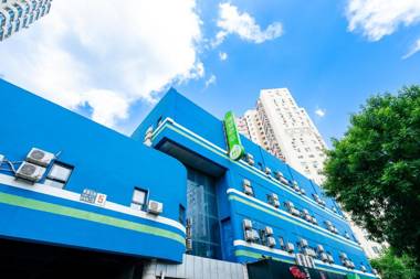 Hi Inn Beijing National Stadium