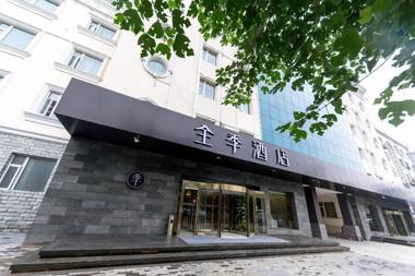 Ji Hotel Beijing Tongzhou Yunhe Street