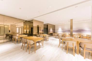 Ji Hotel Beijing Shangdi Anningzhuang