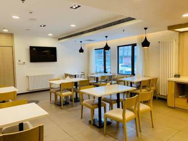 Hanting Hotel Beijing Huamao West Dawang Road