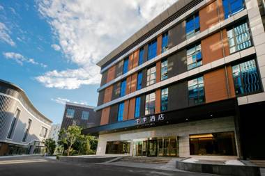 Ji Hotel Daxing Biomedical Base Hotel