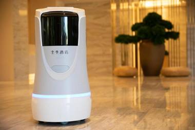 Ji Hotel Daxing Biomedical Base Hotel