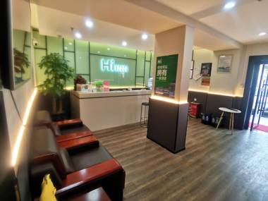 Hi Inn Beijing Zhaogongkou