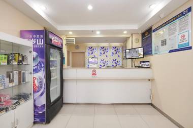 Hi Inn Beijing Zuojiazhuang