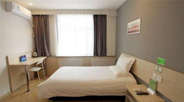 Hi Inn Beijing Jinrong Street