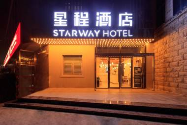 Starway Hotel Beijing Shangdi