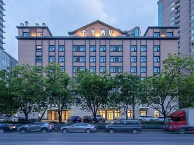 Ji Hotel Beijing Olympic Sports Center Bird'S Nest