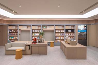 Ji Hotel Beijing Olympic Sports Center Bird'S Nest