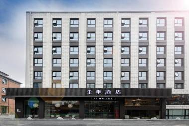 Ji Hotel Beijing Fengtai South Road Metro Station