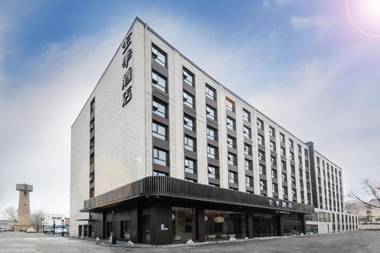 Ji Hotel Beijing Fengtai South Road Metro Station