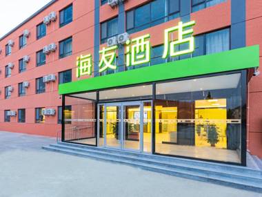 Hi Inn Beijing Beiqijia