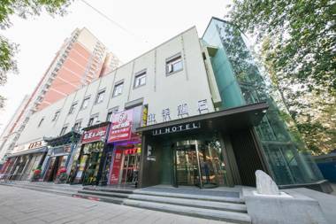 Ji Hotel Beijing South Railway Station