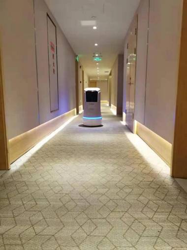 Ji Hotel Beijing South Railway Station