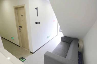 Hi Inn Beijing West Railway Station Bei Plaza