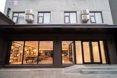 Hanting Hotel Beijing Wukesong Wanshou Road